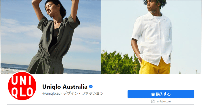 ユニクロ　Facebookアカウント