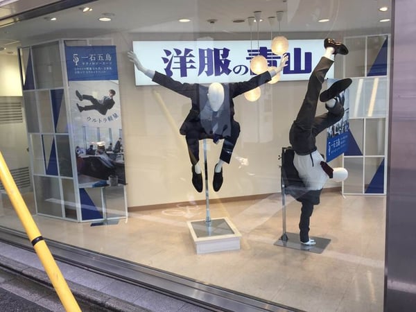 mannequin1