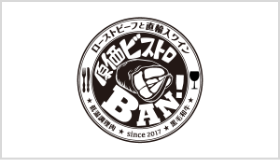 原価ビストロBAN