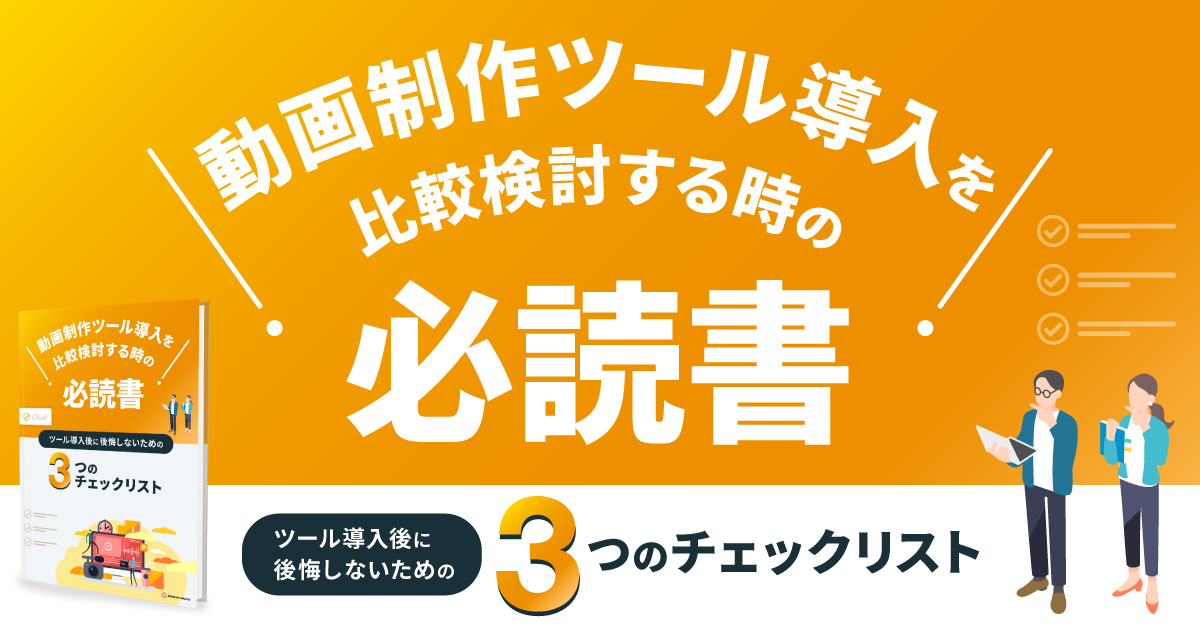 ebook